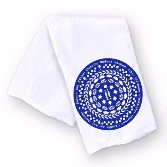 Shabbat Blessing Challah and Candles Hand and Kitchen Towel NEW Fast Shipping - Picture 1 of 3